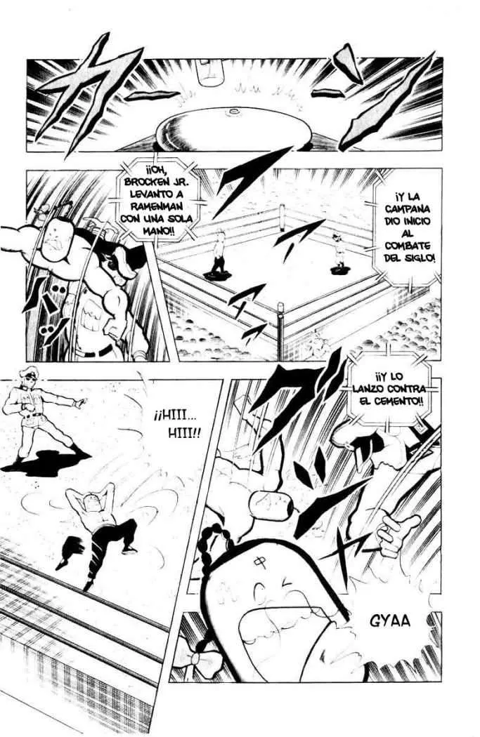 Kinnikuman Capítulo 100 en Línea - página 1