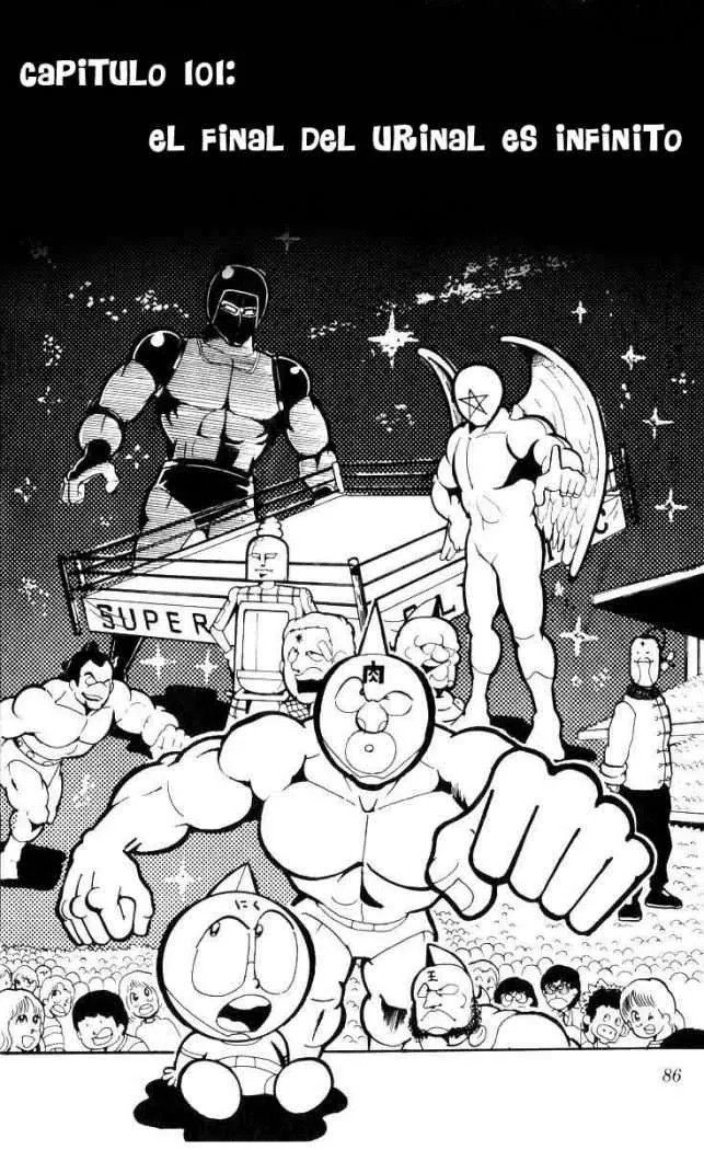 Kinnikuman Capítulo 101 en Línea - página 1