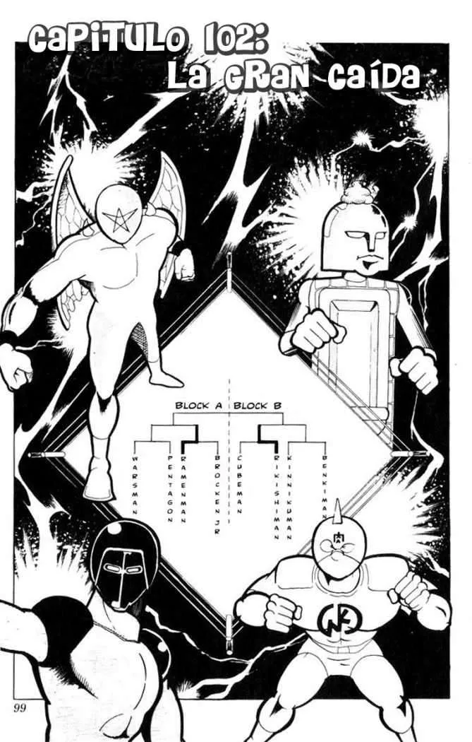 Kinnikuman Capítulo 102 en Línea - página 1