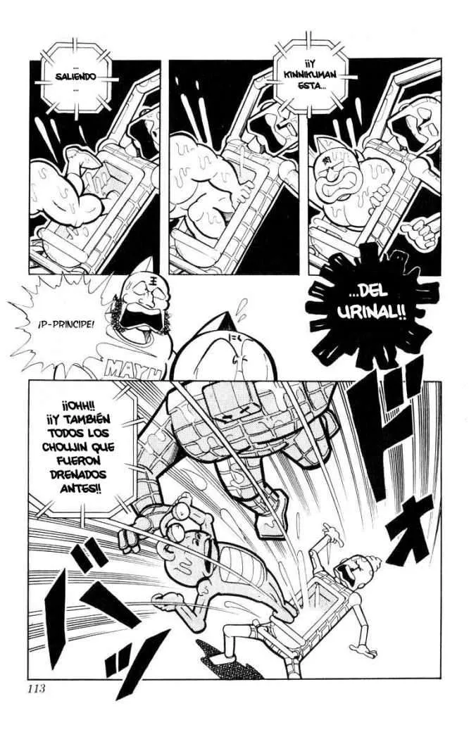 Kinnikuman Capítulo 103 en Línea - página 1