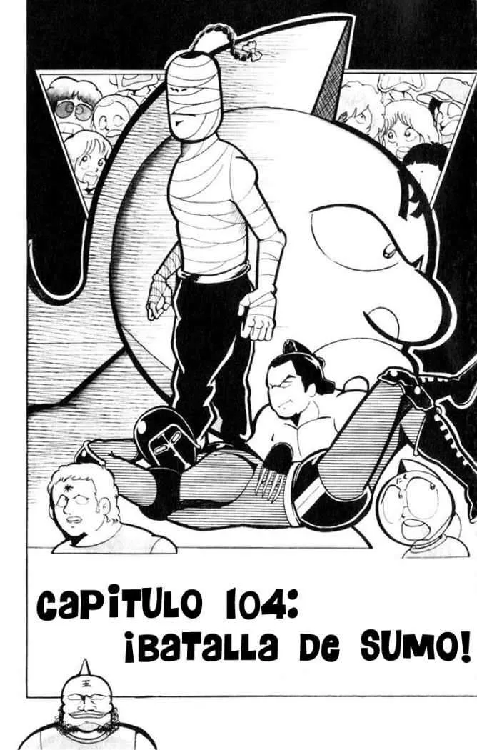 Kinnikuman Capítulo 104 en Línea - página 1