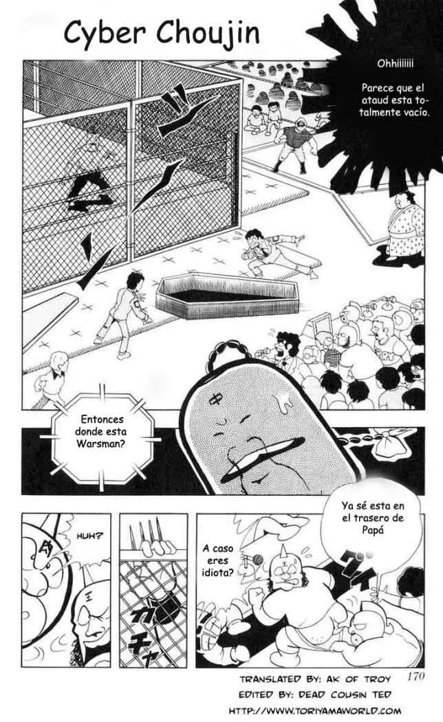 Kinnikuman Capítulo 107 en Línea - página 1