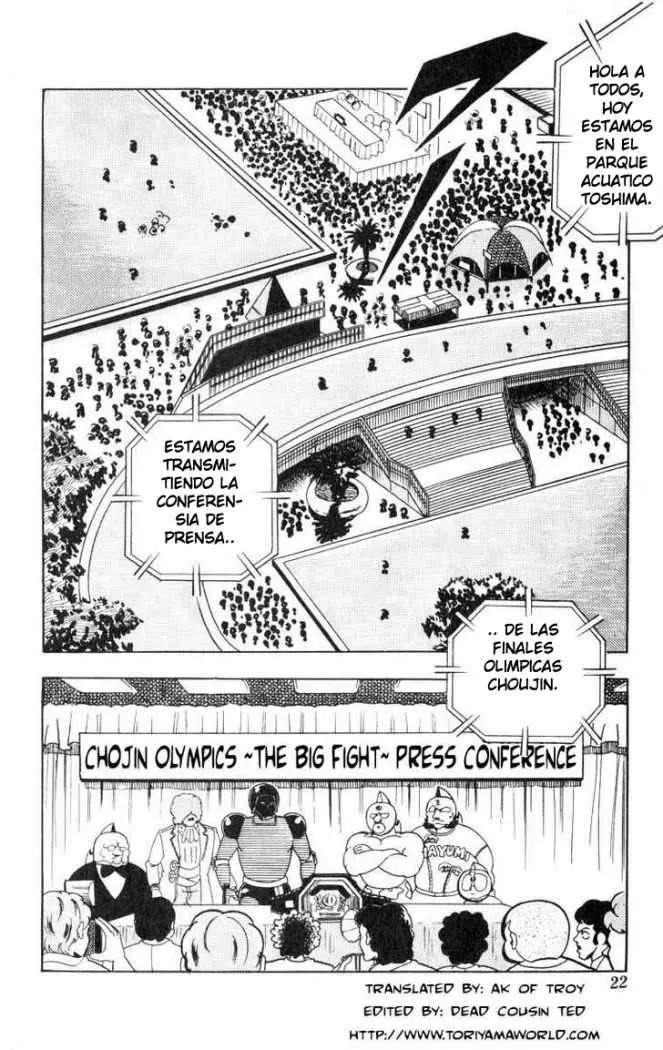 Kinnikuman Capítulo 110 en Línea - página 1