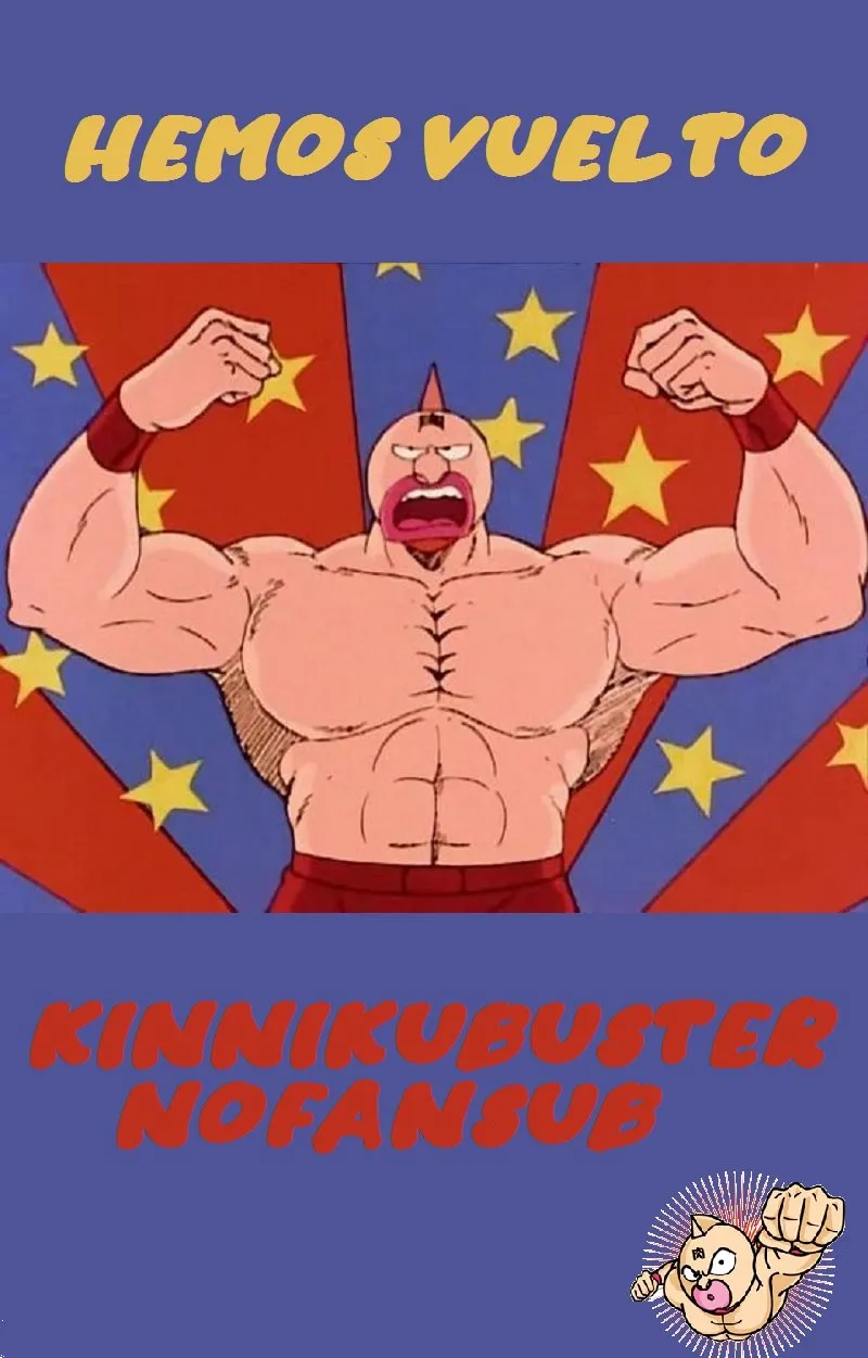 Kinnikuman Capítulo 119 en Línea - página 1