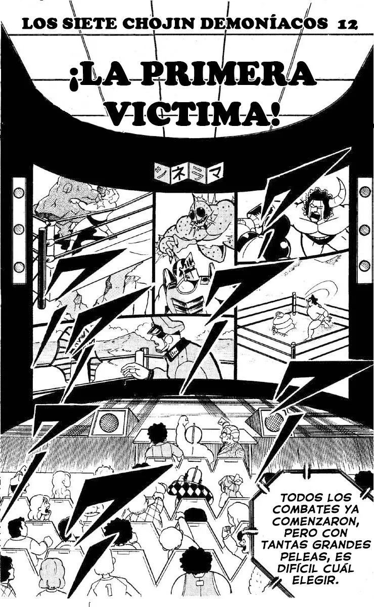 Kinnikuman Capítulo 133 en Línea - página 1
