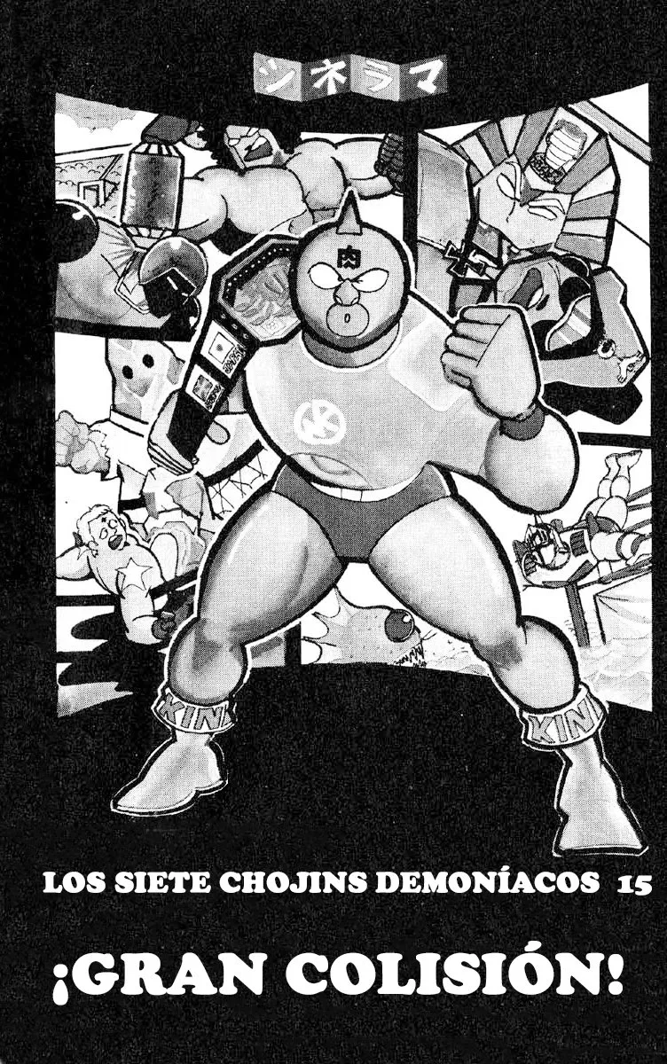 Kinnikuman Capítulo 136 en Línea - página 1