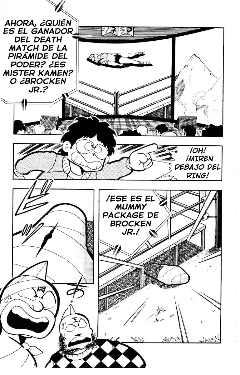 Kinnikuman Capítulo 138 en Línea - página 1