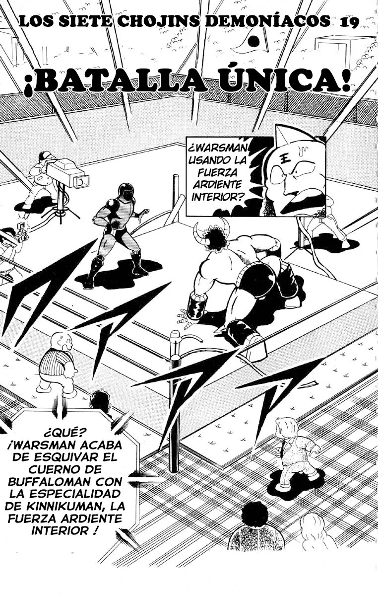 Kinnikuman Capítulo 140 en Línea - página 1