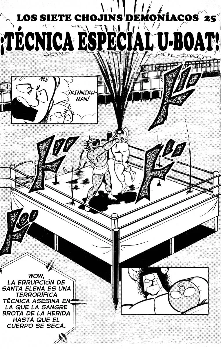 Kinnikuman Capítulo 146 en Línea - página 1