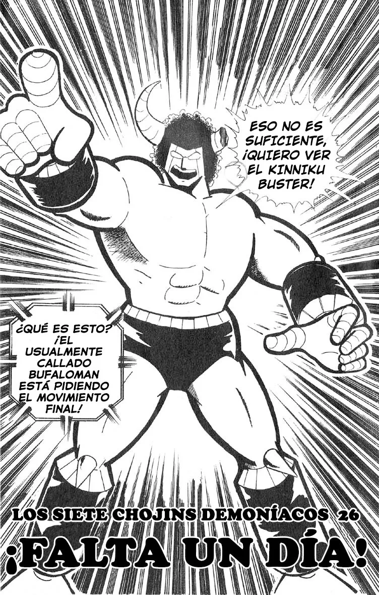 Kinnikuman Capítulo 147 en Línea - página 1