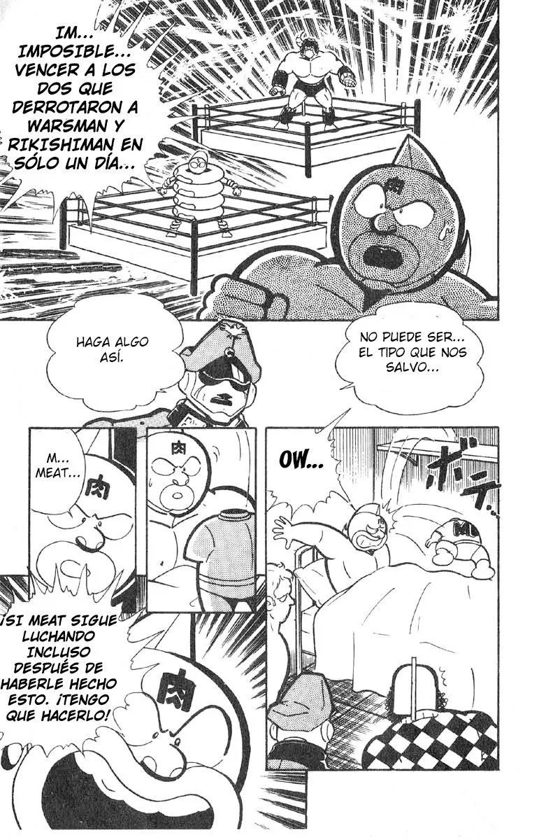 Kinnikuman Capítulo 148 en Línea - página 1