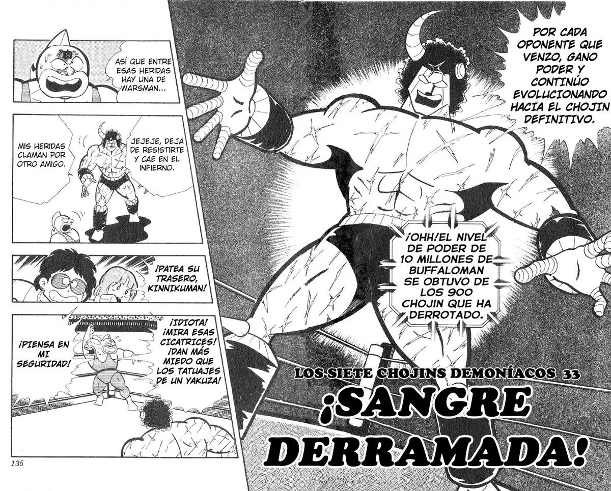 Kinnikuman Capítulo 154 en Línea - página 1