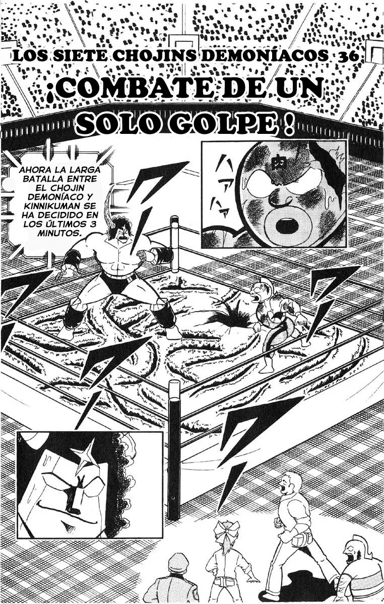 Kinnikuman Capítulo 157 en Línea - página 1