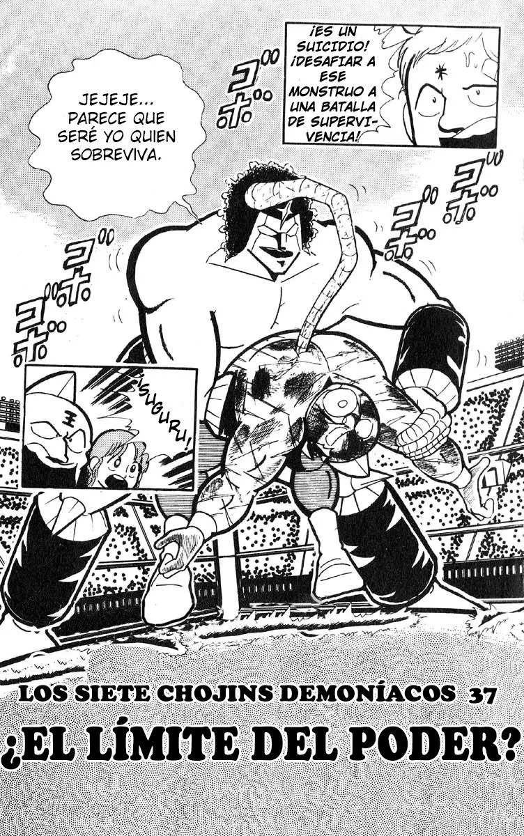 Kinnikuman Capítulo 158 en Línea - página 1