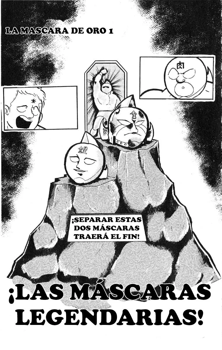 Kinnikuman Capítulo 160 en Línea - página 1