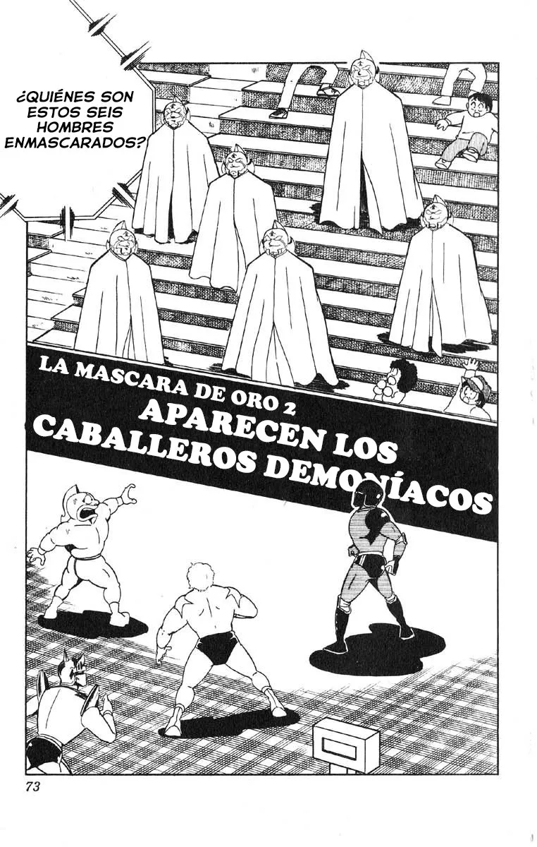 Kinnikuman Capítulo 161 en Línea - página 1