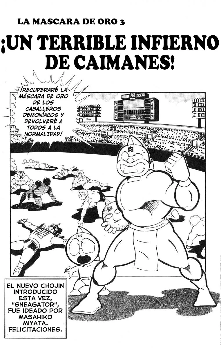 Kinnikuman Capítulo 162 en Línea - página 1