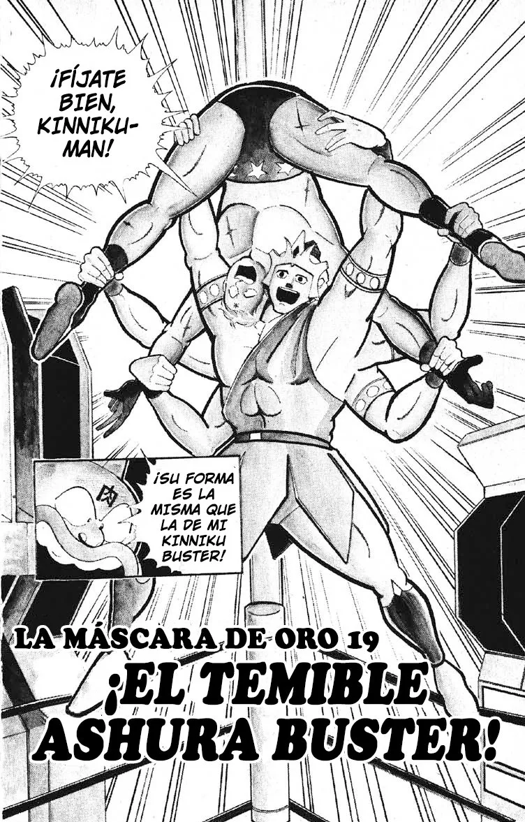 Kinnikuman Capítulo 178 en Línea - página 1