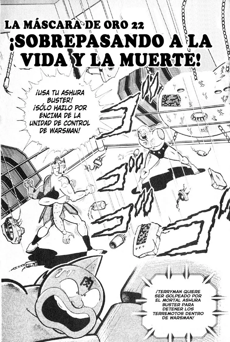 Kinnikuman Capítulo 181 en Línea - página 1