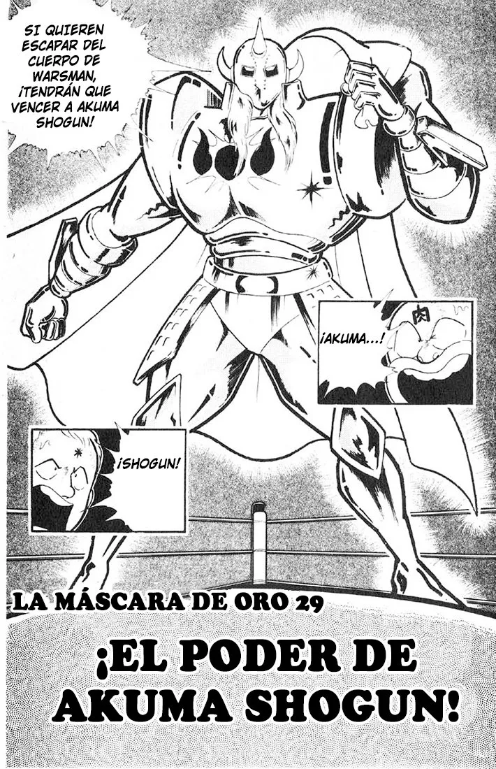 Kinnikuman Capítulo 188 en Línea - página 1