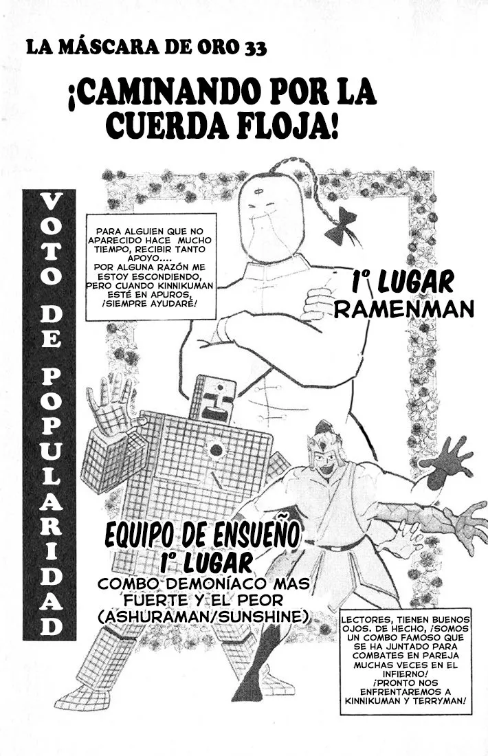 Kinnikuman Capítulo 192 en Línea - página 1