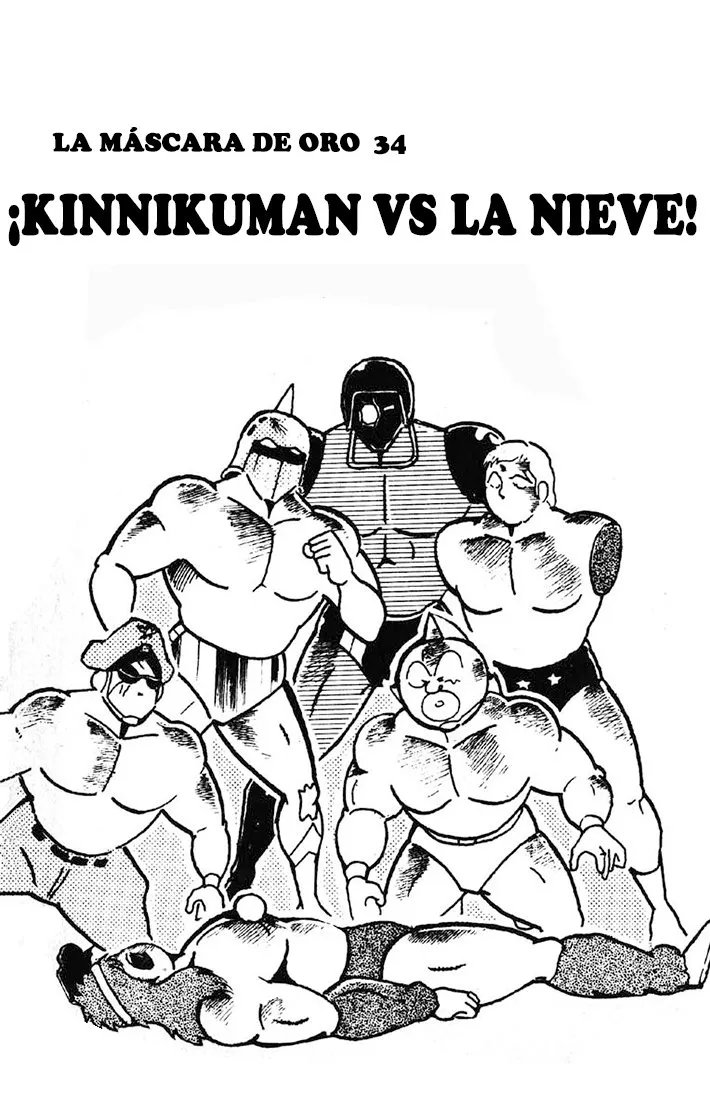 Kinnikuman Capítulo 193 en Línea - página 1