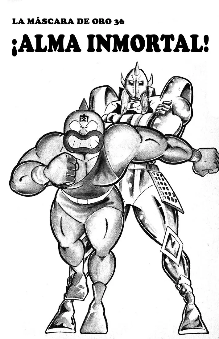 Kinnikuman Capítulo 195 en Línea - página 1