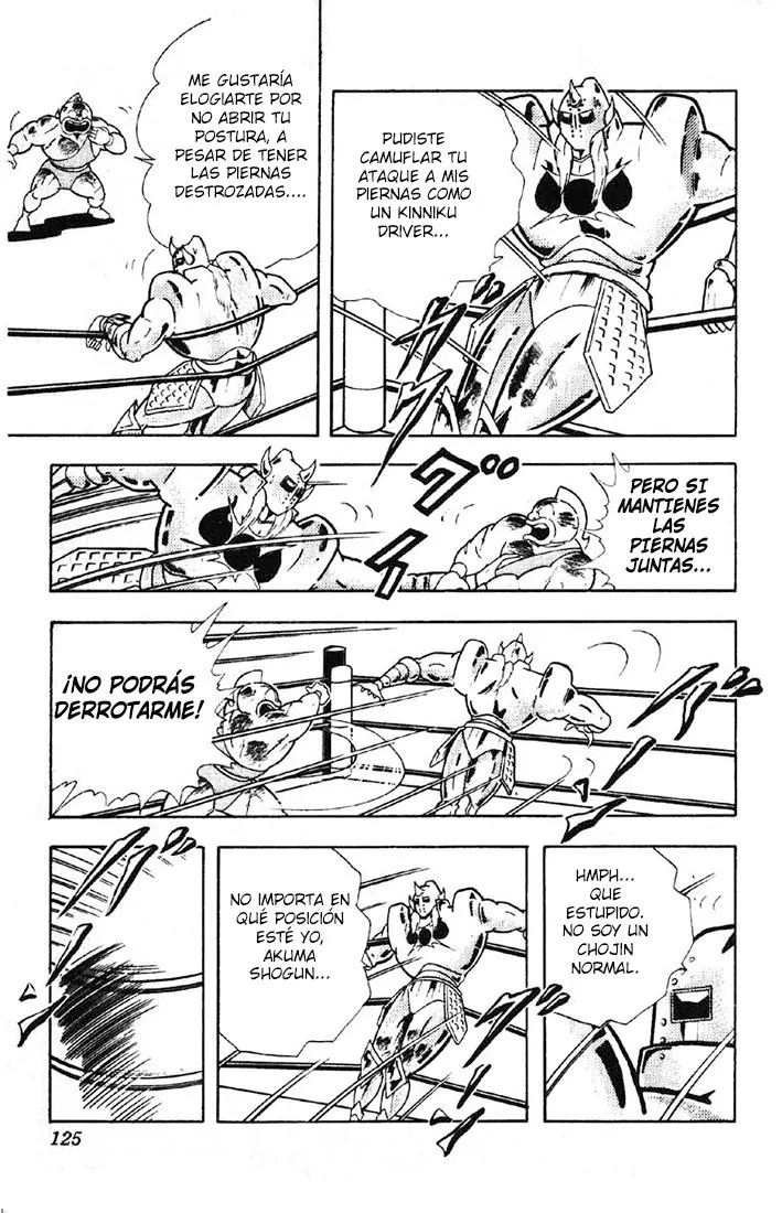 Kinnikuman Capítulo 200 en Línea - página 1