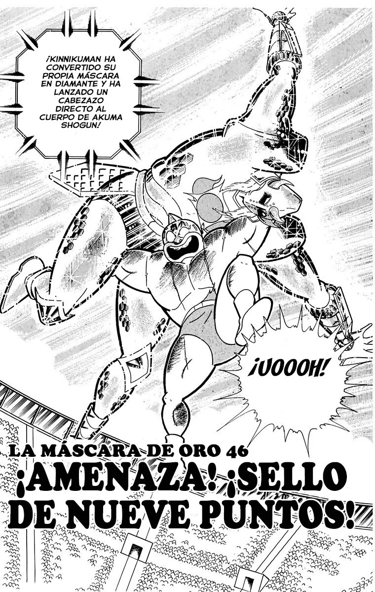 Kinnikuman Capítulo 205 en Línea - página 1