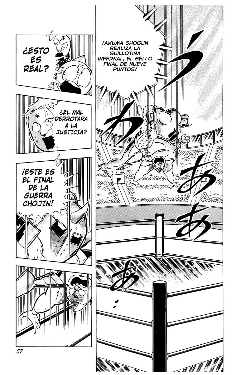 Kinnikuman Capítulo 207 en Línea - página 1