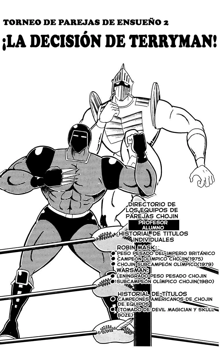 Kinnikuman Capítulo 210 en Línea - página 1