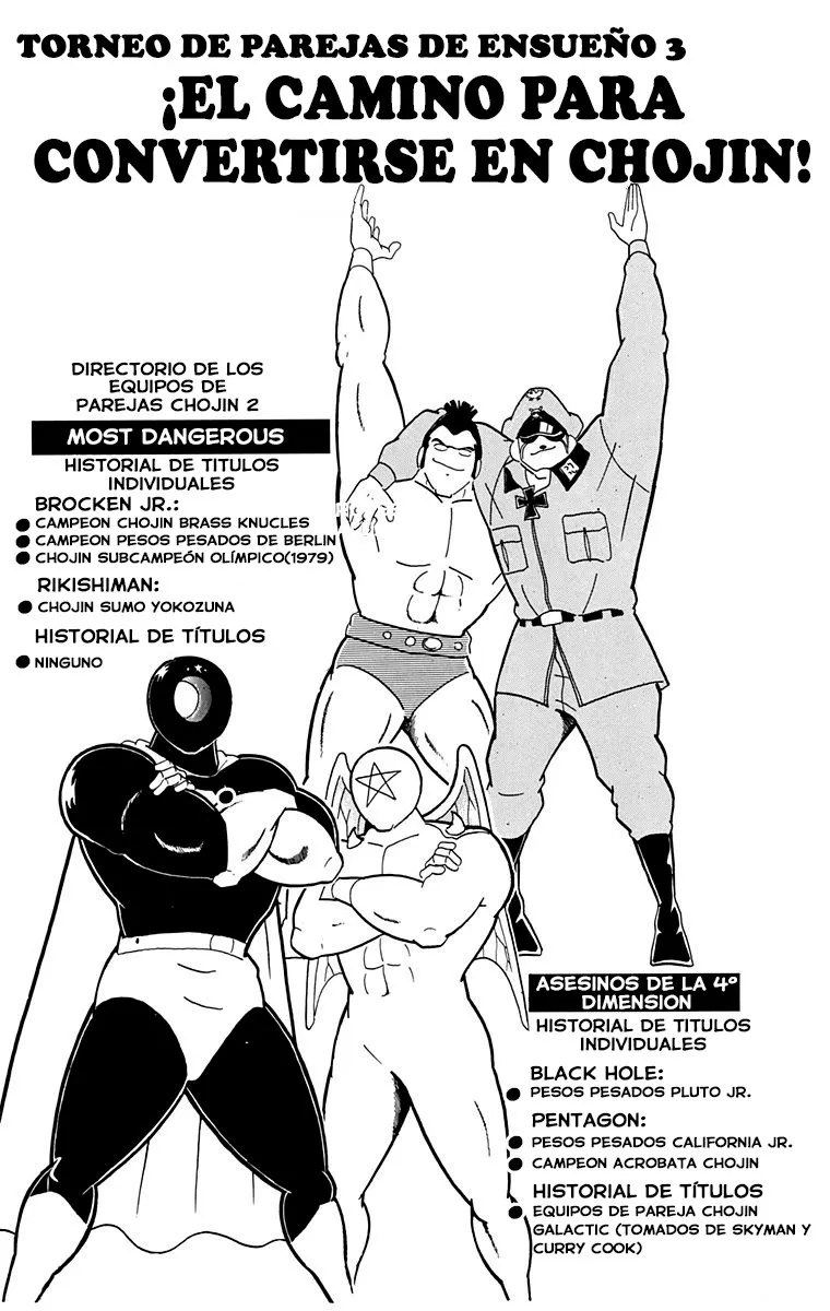 Kinnikuman Capítulo 211 en Línea - página 1