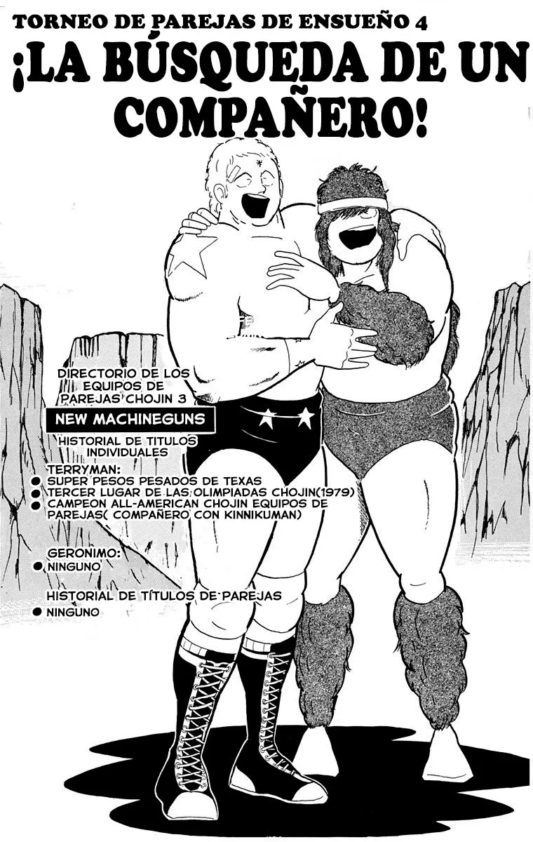 Kinnikuman Capítulo 212 en Línea - página 1