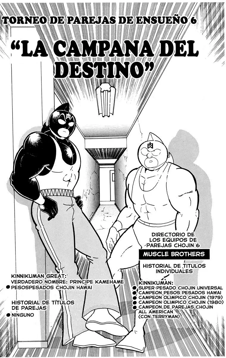 Kinnikuman Capítulo 214 en Línea - página 1