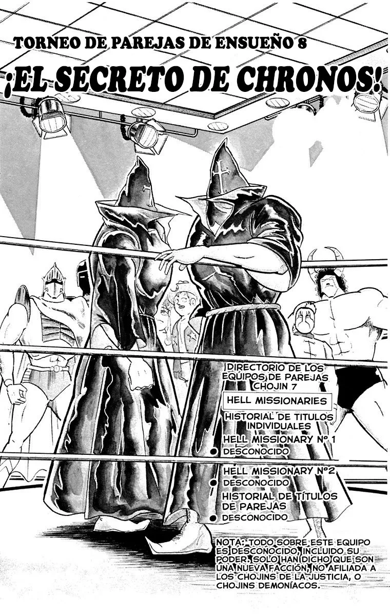 Kinnikuman Capítulo 216 en Línea - página 1
