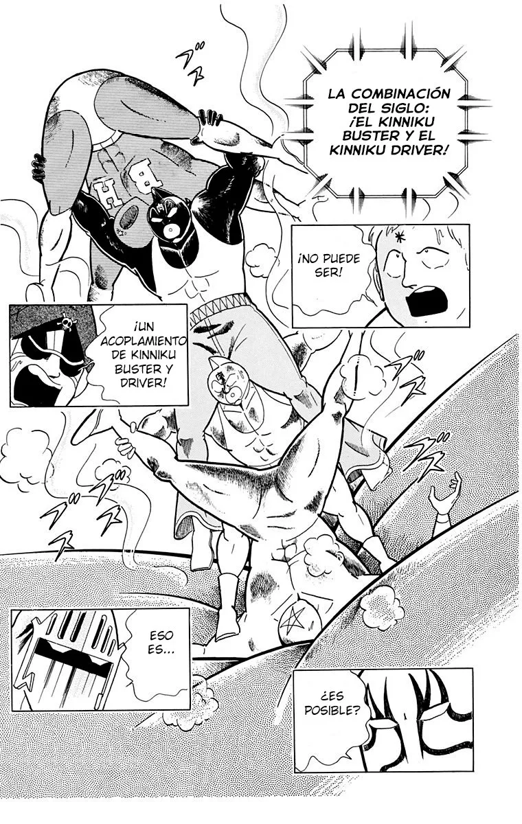 Kinnikuman Capítulo 217 en Línea - página 1