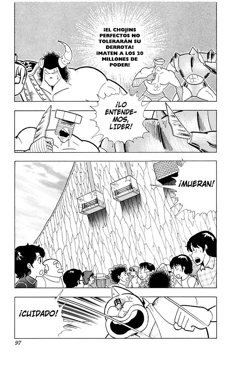 Kinnikuman Capítulo 220 en Línea - página 1