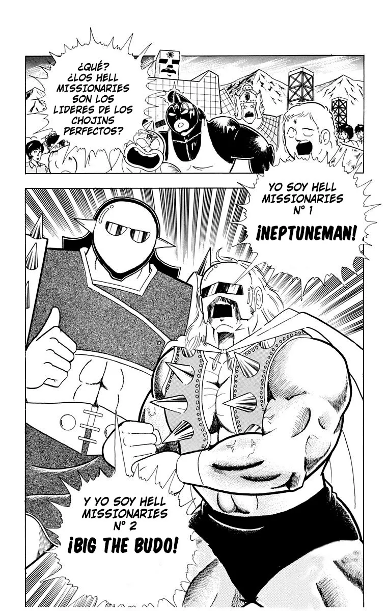 Kinnikuman Capítulo 221 en Línea - página 1