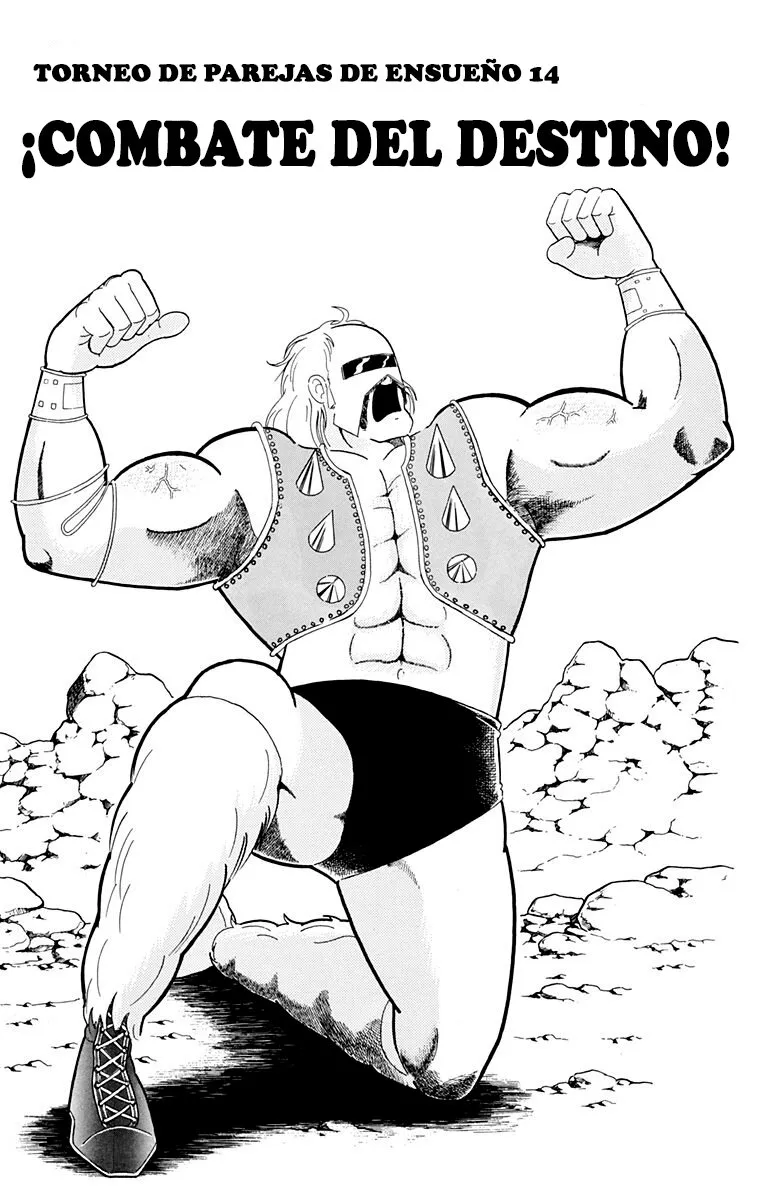 Kinnikuman Capítulo 222 en Línea - página 1