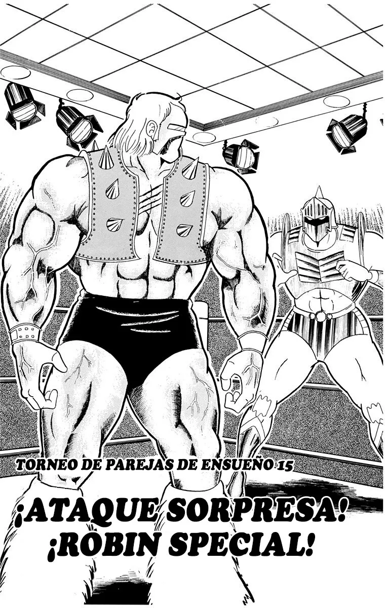 Kinnikuman Capítulo 223 en Línea - página 1