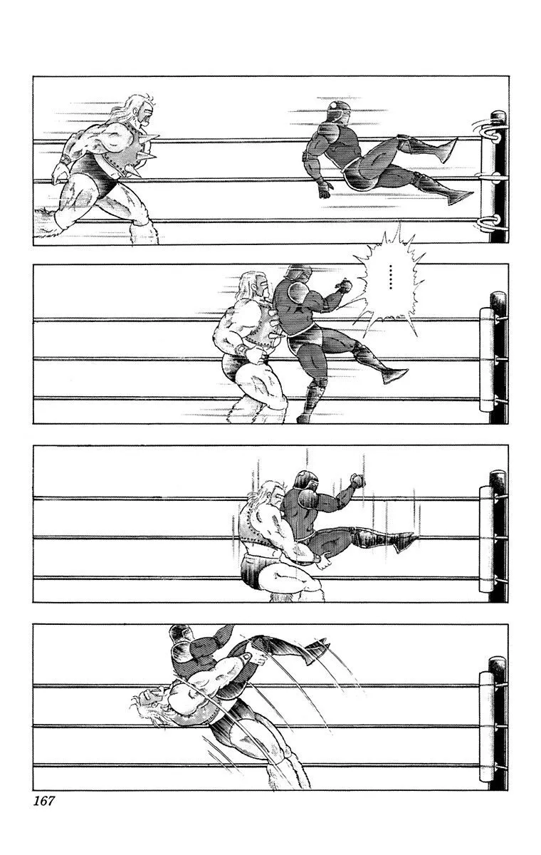 Kinnikuman Capítulo 224 en Línea - página 1