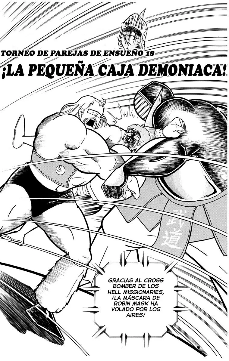 Kinnikuman Capítulo 226 en Línea - página 1