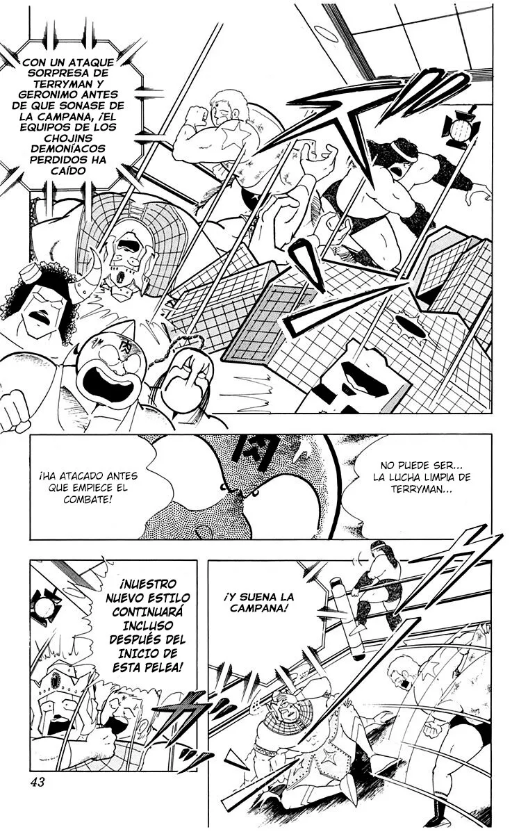 Kinnikuman Capítulo 227 en Línea - página 1