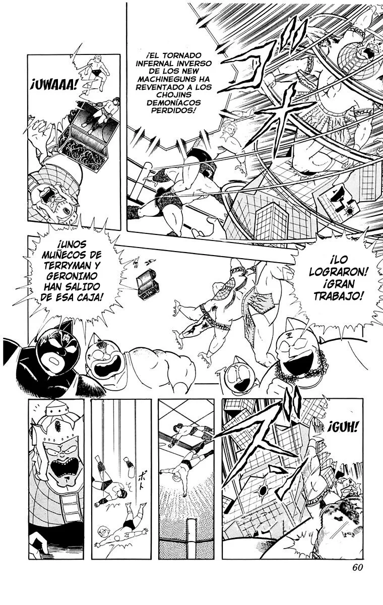 Kinnikuman Capítulo 228 en Línea - página 1