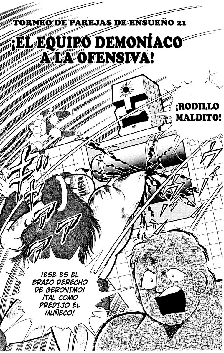 Kinnikuman Capítulo 229 en Línea - página 1