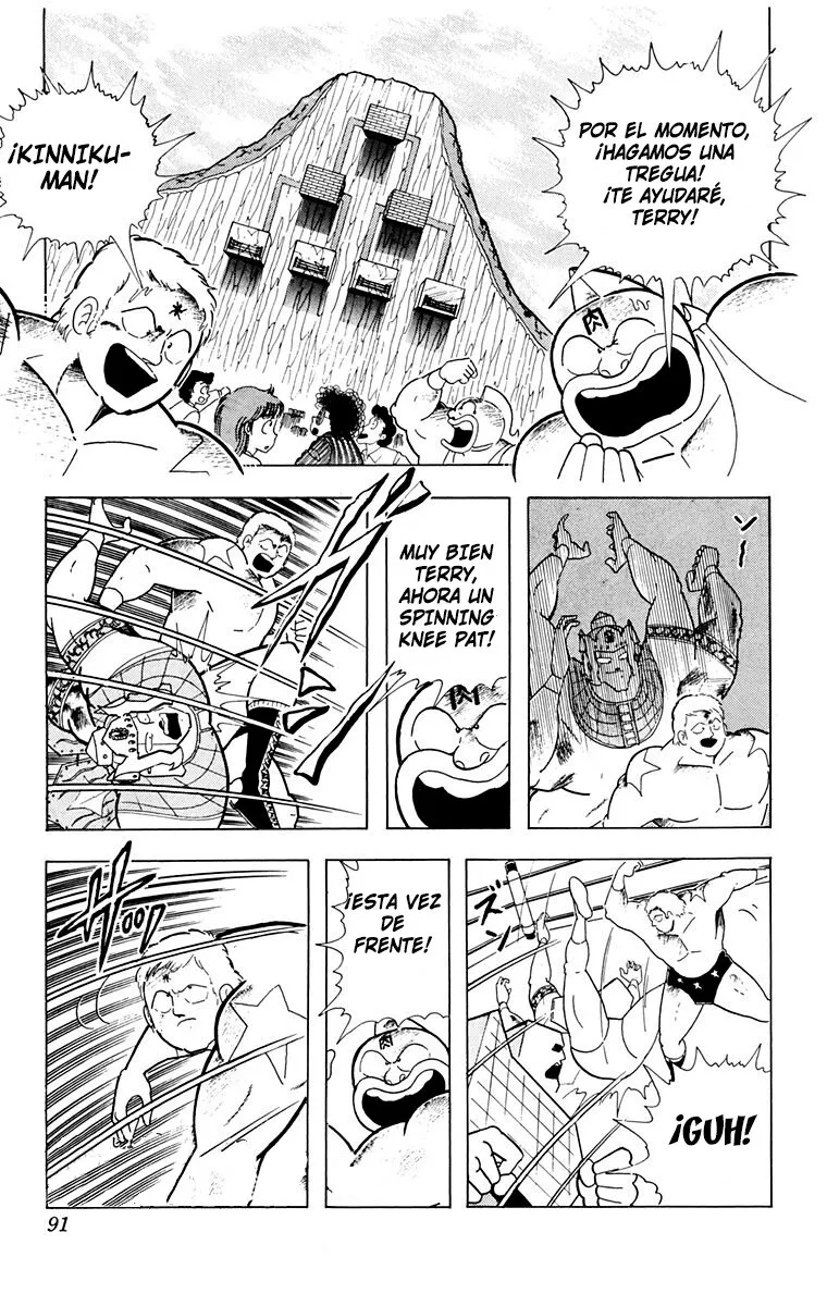 Kinnikuman Capítulo 230 en Línea - página 1