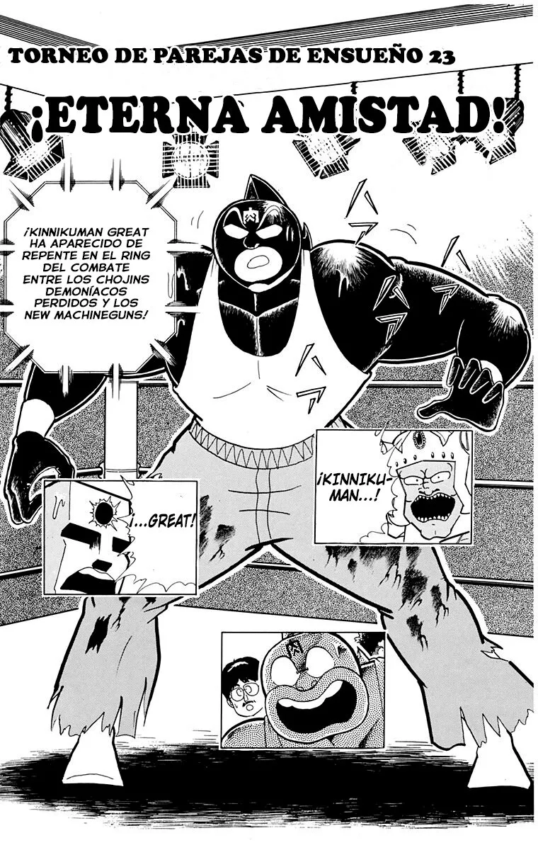 Kinnikuman Capítulo 231 en Línea - página 1