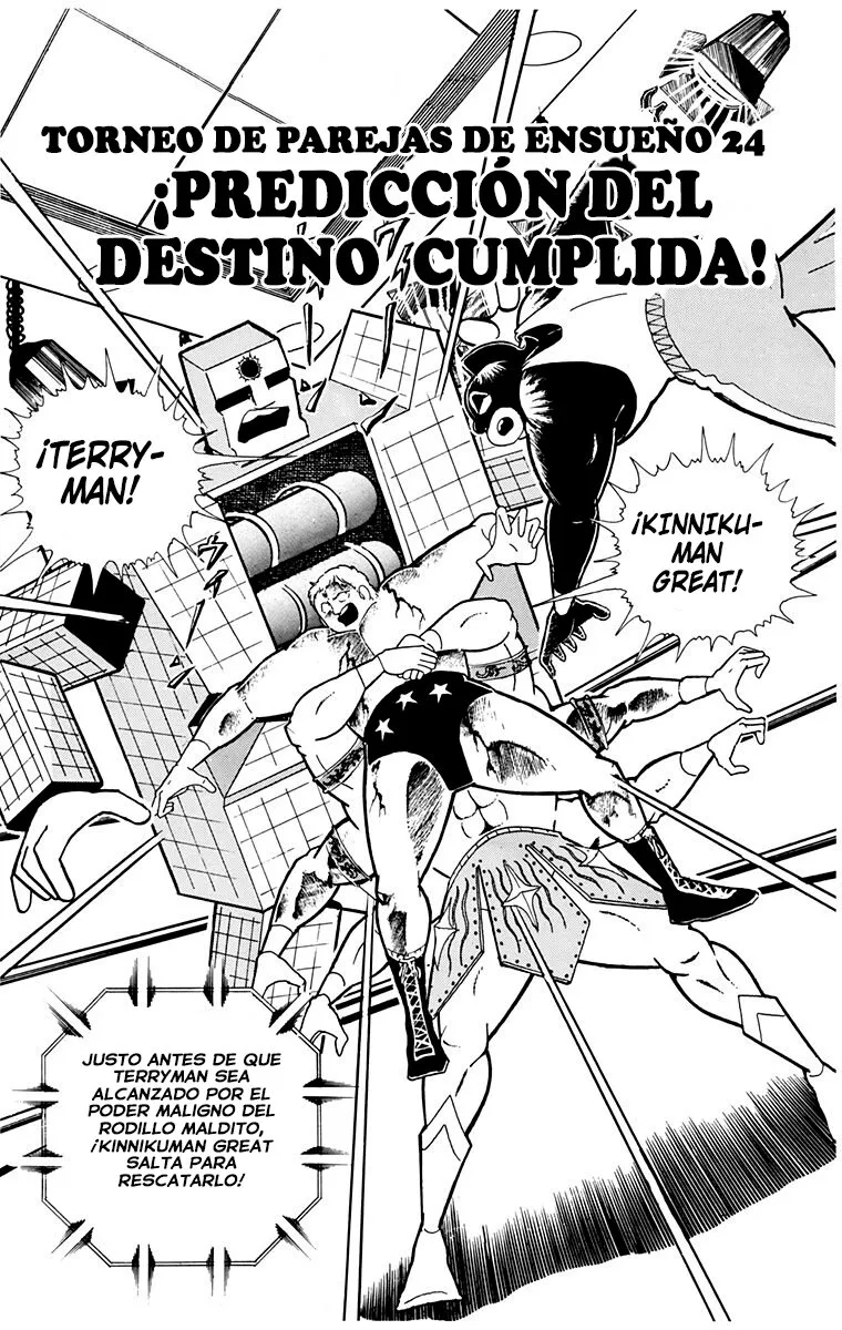 Kinnikuman Capítulo 232 en Línea - página 1