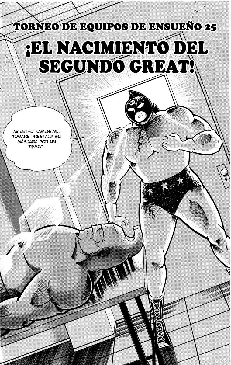 Kinnikuman Capítulo 233 en Línea - página 1
