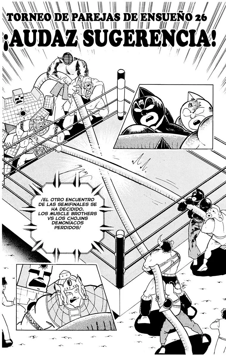 Kinnikuman Capítulo 234 en Línea - página 1